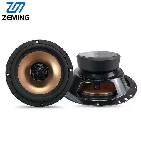 6.5 Inch Coaxial Speaker Custom LOGO 4 Ohm 120W*2 2-Way Car Coaxial Speakers 6.5 Inch Car Audio Spea