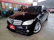 新達汽車 2008年 BENZ C300 影音滿配 AMG大包 全景 跑少 稅金減免 可全貸