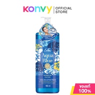 EXFAC Aqua Blue Shower Gel 480ml เอ็กซ์แฟค อควา บลู ชาวเวอร์ เจล
