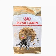 Makanan Kucing Dewasa Royal Canin 2kg Makanan Kucing Berambut Pendek Pemakanan Badan Ideal Makanan K