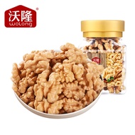 Office Snacks Nuts Bulk20260119