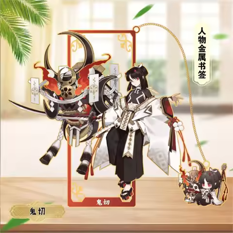 Onmyoji Anime Metal Bookmark (Otakemaru/Shiranui/Orochi) - Laser-Cut Hollow-Out Collectible for Japa