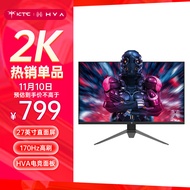 KTC 27英寸 电脑显示器 2K170Hz 1ms(MPRT) HVA显示屏 HDR 低蓝光无闪屏 可接游戏机 电竞2k显示屏 H27V22s