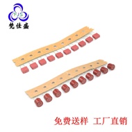 Plastic Sealing Square T5A Fuse 392 Cylindrical Fuse 382 Slow Break 250V 300V 350V Micro Fuse