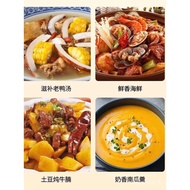 WK/Low Pressure Pot Large Capacity Household Pumpkin Soup Pot Multifunctional Pressure Cooker Induction Cooker Applicabl