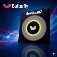 Butterfly Table Tennis Rubber Bugler  00470 From Japan 100% Authentic