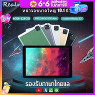 ศูนย์ไทย Realmi แท็บเล็ตใหม่ล่าสุดที่มาแรงจัดส่งฟรี แท็บเล็ต หน้าจอHDขนาดใหญ่10.1 นิ้ว Android -10.0
