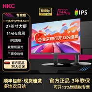 HKC 24-Inch Display 27-Inch 1080P HD 144HZ Home Office IPS Computer Screen External