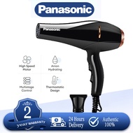 Panasonic เครื่องเป่าผม Hair dryer 2300W ลมแรง เสริมไอออนลบคอลลาเจนบำรุงเส้นผม ปรับได้ทั้งลมร้อน ลมเย็น ทนทาน เสียงเบา