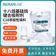 Penyerap Fasa Berikat Octadecylsilane (C18) Pengisi C18 SPE Pengisi Lajur Pengekstrakan Fasa Pepejal