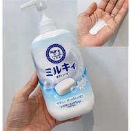 Cow shower gel with Cow extract Milky Body Soap