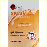 hakito skim coat Price & Voucher Oct 2026 | BigGo Philippines