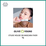 [Olive Young] New Arrival  / Etude House Dr. Mascara Fixer 6g