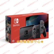 ★普羅維修中心★ 新北現貨 全新主機 任天堂 Nintendo Switch 電力加強版 台灣公司貨 限面交