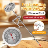 Grill Fries BBQ Fryer Chicken Wings Probe Oil 20cm Long Thermometer