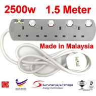 SIRIM UMS 4 GANG 8413-N TRAILING SOCKET PLUG PLAG EXTENSION EXTENTION ADAPTOR ADAPTER PORTABLE SWITC