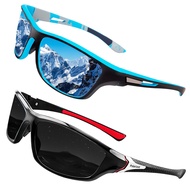 Polarized Sports Sunglasses for Men Fishing Sun Glasses Mixed Style UV Protection Fan Sports Sunglas