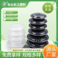 Lunch Box Packing Bowl Black Plastic White Lunch Box Takeaway Market Packing Box North American Seal