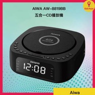 Aiwa - AIWA AW-8819BB 五合一CD播放機 (手機無線充電｜藍芽音箱｜CD播放機｜FM收音機｜鬧鐘)