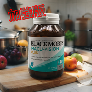 Blackmores Macu-Vision plus 黃斑抗氧護眼 120片-平行進口