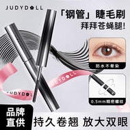 mascara mascara waterproof Judydoll Judydoll Steel Pipe Mascara Waterproof Long Curling Non-Smudge L