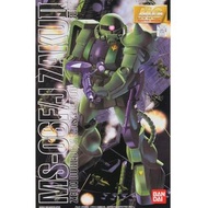 MG MS-06F/J Zaku II (Ver. 1.0)
渣古2 量產型 舊版
1/100 Bandai Master Grade⚠️紅標⚠️#dis
