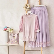 ️ Disney The Tangled Rapunzel Feminine Style
