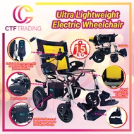 CTF Ultra Lightweight Electric Wheelchair ( Kerusi Roda Elektrik )