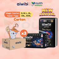 [Carton] Aiwibi Magic Comfort Premium Baby Diaper Tape / Pants (3 Packs) Lampin