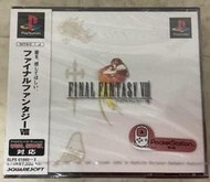 PS 太空戰士8 最終幻想8 Final Fantasy VIII FF8 全新未拆