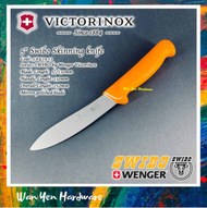 Victorinox Swibo 5" / 13cm Skinning Knife / Pisau Lapah (5.8429.13)