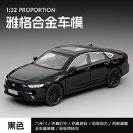 Honda Accord (NEW) 1:32 Scale Diecast Alloy Pull Back Car Collectable Toy Gifts for Children