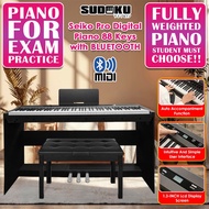 Sudoku Seiko Pro 88keys Digital Piano (fully weighted,hammer action,exam grade)