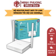 TP-LINK WR820N Wifi Router 300Mbps - Genuine Product TP Link Router