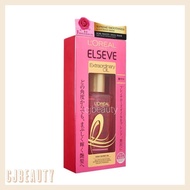 L'Oreal Extraordinary Pink Eclat Imperial Oil 100ml - Loreal Hair Serum - Loreal Hair Vitamin
