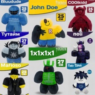 ✨Roblox Plush✨25cm Roblox Forsaken Plushie Doll Fun Forsaken 1x1x1x1 Forsaken Mafioso Forsaken 007n7