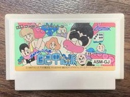 現貨土城可面交正版FC任天堂紅白機卡帶FC~自我中心派 東京的賭徒 麻將正日版原版FC卡帶紅白機任天堂