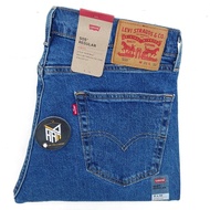 's 505 Regular Straight Leg Fit Jeans