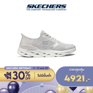 Skechers สเก็ตเชอร์ส รองเท้า ผู้หญิง Slip-Ins GOrun Swirl Tech Speed Shoes - 129505-GYSL