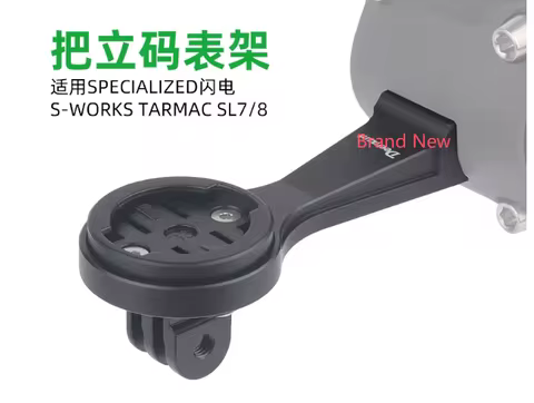 CNC Aluminium Bike Computer Mount for SPECIALIZED ROUBAIX S-WORKS NEW VENGE Tarmac SL7 SL8 GOPRO Gar
