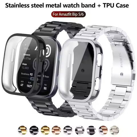 Stainless Steel Bracelet Watchband with Screen Protector Case for Amazfit Bip 6 Bip5 Bip 5 Unity