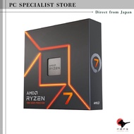 AMD CPU Ryzen 7 7700X, without cooler, 4.5GHz, 8 cores / 16 threads, 40MB, 105W, 3-year warranty, 10