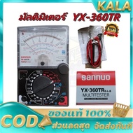 Multimeter Saionw meter YX-360TR Ohm Voltmeter