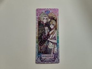 葉羅麗叶罗丽卡MR,UR,SSR