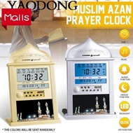 Azan Wall Clock Muslim Prayer Clock Islamic Mosque Azan Calendar  Alarm Ramadan Arab Clock