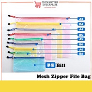 Mesh Zipper File Bag Waterproof Transparent Portable Bag Stationery File PVC Zip File Zip Bag A3/A4/