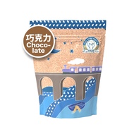 MARS Vegan Soy Protein Isolate 1kg - Chocolate Flavor