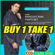 【Buy 1 Take 1】Baju Hujan Rain Coat Motorcycle Rain Coat Motorcycle Baju Hujan Motor Raincoat For Men