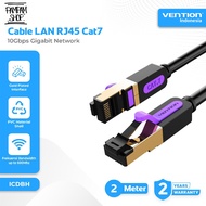 VENTION ICDBH LAN Cable RJ45 Cat7 UTP Patch Cord Cable 10Gbps 2M 2 Meter Gigabit Network Flexible & 