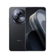 Meizu Lucky 08 Phone Snapdragon 7s Gen2 OLED 144Hz 6.78 inches AI 6000mAh 45W